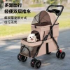 Double-layer pet stroller, dog and cat teddy baby stroller, portable and foldable for outdoor travel details Picture